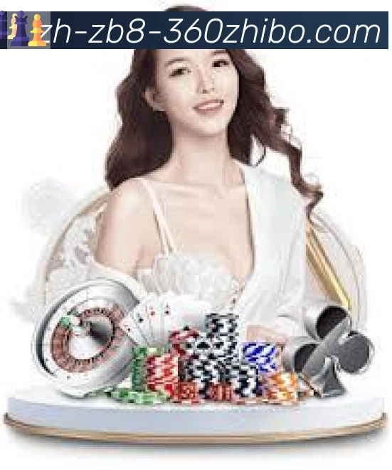 高清赛事解说
