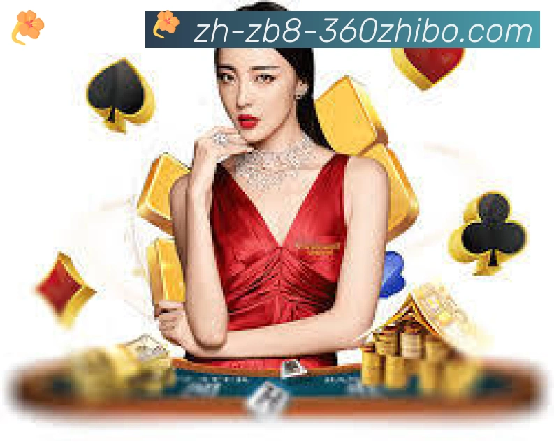 数据分析功能
